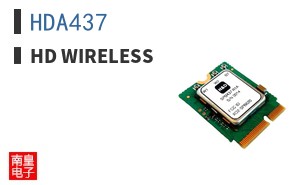HDA437 ͼƬ